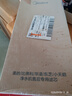 美的凈水器0阻垢劑濾芯適用MRO1891A/1791A/1791D-400G、MRC1991A/1891C-400G—Fist雙芯 RO濾芯 曬單實(shí)拍圖