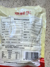 京鮮生 泰國金枕冷凍新鮮榴蓮肉單袋凈重1000g 新鮮榴蓮中秋禮品 曬單實(shí)拍圖