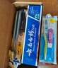 云南白藥牙膏亮白清新口氣牙齦護(hù)理減輕牙齦問題成人牙刷家庭套裝 【推薦裝】 535g*1套 +2支牙刷 曬單實(shí)拍圖