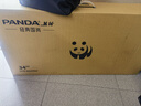 熊貓PANDA 34英寸165Hz電競帶魚(yú)屏21:9 WQHD準4K曲面顯示器 硬件低藍光 PIP/PBP分屏 MX34U5S 曬單實(shí)拍圖