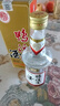 鴨溪窖 復(fù)古版 濃香型白酒 54度 500ml*6瓶 整箱裝 曬單實(shí)拍圖