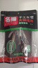名揚名揚火鍋底料清油微辣500G 手工全型麻辣燙香鍋串串 曬單實(shí)拍圖