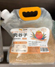喜帥 五色黍子混色鳥(niǎo)糧2kg （新糧）鸚鵡糧食鳥(niǎo)食虎皮牡丹糧玄鳳飼料 曬單實(shí)拍圖