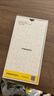 品勝 適用蘋果12/12Pro防窺鋼化膜 iPhone12/12pro防窺手機(jī)貼膜無邊全屏保護(hù)膜防摔抗指紋6.1英寸兩片 曬單實(shí)拍圖