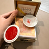 六品堂畫(huà)者堆朱砂印泥 紅色書(shū)法國畫(huà)篆刻專(zhuān)用蓋章印泥油印章便攜陶瓷印臺盒蓖麻油文房四寶禮盒送禮套裝 曬單實(shí)拍圖
