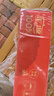 酷開創(chuàng)維K6 2025款 85英寸 640分區(qū)XMini LED 4+64G 一級能效 國家補貼 智慧顯示屏平板電視85P6F 曬單實拍圖