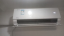 美的空調 2匹掛機 酷省電 新一級能效 變頻冷暖 大匹數更省電 27㎡速冷暖 國家補貼 KFR-46GW/N8KS1-1 曬單實(shí)拍圖