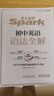 spark2026新星火英語(yǔ)初中英語(yǔ)語(yǔ)法全解2026中考英語(yǔ)語(yǔ)法知識點(diǎn)大全專(zhuān)練初一二三七八九年級專(zhuān)項訓練習題真語(yǔ)法書(shū)詞匯輔導視頻課四輪總復習資料 【2本套】初中語(yǔ)法全解+語(yǔ)法全練【講練結合】 曬單實(shí)拍圖