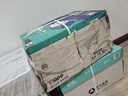 APP 金光APP  (藍(lán)蝸牛) A4/70g 復(fù)印紙順滑不卡紙a4打印紙A4紙整箱500張/包 10包/箱(5000張)企業(yè)采購(gòu) 曬單實(shí)拍圖