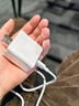 vivo45氮化鎵蘋果充電器 iPhone15/16快充套裝 兼容pd20W手機(jī) ipad平板三星oppoiqoovivo小米華為 曬單實(shí)拍圖