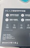 時(shí)空壺 X1同聲翻譯耳機多人會(huì )議實(shí)時(shí)智能耳機多國語(yǔ)言對話(huà)離線(xiàn)翻譯機出國翻譯同聲傳譯器 曬單實(shí)拍圖