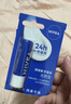 妮維雅（NIVEA）天然型潤唇膏雙支裝4.8g*2男女適用滋潤保濕打底 曬單實(shí)拍圖