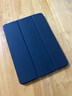 威頓【熱銷(xiāo)百萬(wàn)丨官配1:1】iPad11/10/9保護殼2025新款mini7/air6平板5pro保護套全包防摔防彎適用蘋(píng)果 【蘋(píng)果黑】MFi質(zhì)量認證丨親膚耐臟材質(zhì)丨全包防抗摔 iPadAir7/6 曬單實(shí)拍圖