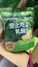 飛鶴愛(ài)上吃菜乳酪50g*3袋 益生元三角芝士奶酪兒童零食 曬單實(shí)拍圖