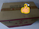 五糧液 2021-25年 濃香型白酒 39度 500ml*6 原箱 年份隨機 曬單實(shí)拍圖