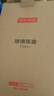 京東京造 飯盒 學(xué)生上班族高硼硅玻璃便當(dāng)盒微波爐保鮮盒（無分格1100ml） 曬單實拍圖