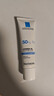 理膚泉（LA ROCHE-POSAY） 理膚泉防曬隔離提亮乳防曬霜 膚色敏感肌清爽不粘膩送禮禮物 SPF50+30ml 曬單實(shí)拍圖