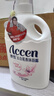 澳雪（accen）百合花香沐浴露 900g沐浴乳 曬單實(shí)拍圖