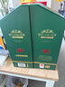 五糧液股份 五糧春 二代 菁萃 濃香型白酒 52度 550ml 單瓶裝中秋鉅惠 曬單實(shí)拍圖