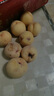 蒲戀江蘇特產(chǎn)無(wú)錫水蜜桃【JD多地次日達】軟桃硬桃子中秋水果禮盒送禮 一級果5-6兩12個(gè)禮盒裝凈6斤多 頭茬鮮果 | 軟硬兩吃 曬單實(shí)拍圖