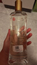 五糧液仙林生態(tài) 金歪嘴酒 45度500ml 低度自飲口糧酒優(yōu)級酒 宜賓生產(chǎn) 曬單實(shí)拍圖