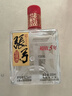 張弓超值五年 濃香型白酒 52度 500ml*4瓶 整箱裝  曬單實(shí)拍圖