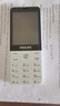 飛利浦（PHILIPS）E6808  學(xué)生手機(jī) 初中生高中生戒網(wǎng)無游戲4G全網(wǎng)通GPS精準(zhǔn)定位視頻通話超長(zhǎng)待機(jī)老年人手機(jī) 珍珠白 曬單實(shí)拍圖