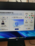 惠普HP 星Desk商務(wù)辦公臺式電腦主機 (i7-14700 32G DDR5 1TB固態(tài)硬盤(pán) 注冊五年上門(mén))+23.8英寸 曬單實(shí)拍圖
