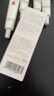 羽西【肖戰(zhàn)同款】白玉防曬霜50ml輕薄保濕隔離SPF50防曬乳生日禮物 曬單實(shí)拍圖