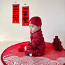WVD國際品牌新中式喜慶連體衣爬服夏季男童滿(mǎn)月宴周歲宴禮服哈衣爬服 大紅哈衣 大紅哈衣 66 CM 曬單實(shí)拍圖