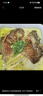 GUO LIAN國聯(lián)蒜香烤魚(yú)2斤2-3人份羅非魚(yú)燒烤夜宵加熱即食預制菜半成品 曬單實(shí)拍圖