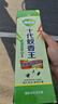 地依貓強力滅蚊蠅香150支(檀香型)艾草戶(hù)外蚊蠅藥驅蚊香滅蒼蠅畜牧神器 曬單實(shí)拍圖