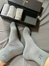 夢(mèng)特嬌襪子男士夏季100%純棉7A級抗菌防臭艾草精油襪休閑透氣運動(dòng)中筒襪 曬單實(shí)拍圖