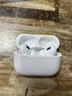 華強北原裝藍牙耳機【頂配Pro9丨官新正品】適配蘋(píng)果無(wú)線(xiàn)Pro2入耳式主動(dòng)降噪適配原裝iphone15/16/17promax 頂配Pro2【原版降噪+滑動(dòng)調音】 原版降噪+空間音頻+秒連接 曬單實(shí)拍圖