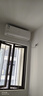 長虹（CHANGHONG）空調(diào)大1.5匹新一級(jí)省電熊貓懶銅線電機(jī)空調(diào)掛機(jī)臥室國家補(bǔ)貼20% KFR-35GW/ZDCSW1+R1(SE) 以舊換新 曬單實(shí)拍圖