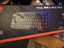 ROG魔導士Ace HFX 電競磁軸鍵盤(pán) 游戲有線(xiàn)鍵盤(pán) 8K回報率 FPS/無(wú)畏契約 機械鍵盤(pán) 魔導士Ace HFX  ABS 曬單實(shí)拍圖