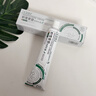 EDRI積雪草苷軟膏醫去用黑色素積雪草復顏舒緩膏祛淡痘印痘坑控油修復 曬單實(shí)拍圖