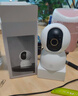 小米智能攝像機4C3.5K家用攝像頭600萬(wàn)像素超清室內監控360度無(wú)死角帶夜視手機遠程嬰兒寵物家庭監控器 曬單實(shí)拍圖