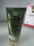 dyey白松露氨基酸洗面奶男女控油嫩白提亮深層清潔收縮毛孔100g 曬單實(shí)拍圖