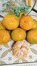 逢橘 橘正宗臨海涌泉蜜桔當季新鮮水果橘子甜黃巖蜜橘無(wú)核桔子整箱10斤裝 【9A】老樹(shù)特級5斤裝（帶箱） 曬單實(shí)拍圖