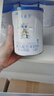 卡倍多（caremore）卡倍多（caremore）卡倍多（caremore）OPO 嬰兒配方羊奶粉120克 1段(0-6個(gè)月適用)120g 曬單實(shí)拍圖