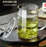 泥也茶杯玻璃杯月牙泡茶杯玻璃水杯綠茶過(guò)濾月牙杯辦公專(zhuān)用男喝茶杯子 曬單實(shí)拍圖