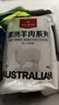 1號會(huì )員店澳洲散養原切羊肉卷1斤 火鍋食材羊肉片草地羊 曬單實(shí)拍圖