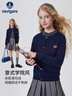 NAVIGARE女童開(kāi)衫秋季新款兒童毛衣圓領(lǐng)親膚舒適百搭疊穿 優(yōu)雅小麻花深藍 165 曬單實(shí)拍圖