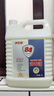 凈佰俐 84消毒液5L漂白大桶裝家用商用八四環(huán)境消毒水衣物含氯清潔劑 曬單實(shí)拍圖