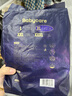 babycare皇室pro拉拉褲XL3片試用裝(12-17kg)寶寶嬰兒尿不濕超薄透氣 曬單實(shí)拍圖