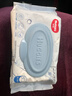 好奇（Huggies）純水濕巾80抽單包嬰童手口可用擦去99.9%細菌去油污消毒便攜 曬單實(shí)拍圖