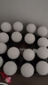 VTT【德國】十六頭筋膜槍腿部全自動(dòng)揉捏多功能肌肉放松頸膜按摩器深層按摩生日送父母男友教師節禮物 曬單實(shí)拍圖