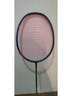 李寧（LI-NING）羽毛球拍雷霆小鋼炮黑色全碳素專(zhuān)業(yè)進(jìn)攻型單拍4U已拉線(xiàn)AYPT307-4 曬單實(shí)拍圖