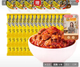 16G+1024G全新未拆P70 Pro全網(wǎng)通5G雙卡雙待旗艦驍龍888智能手機 白色【P700全網(wǎng)通5G*質(zhì)保5年】 8G運行+512G內存 官方標配【手機全套】 曬單實(shí)拍圖